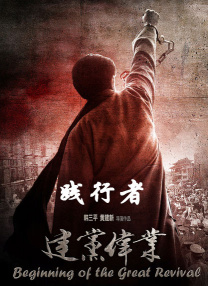 国产午夜三区视频在线